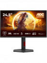 ������� AOC 24,5" Q25G4SR, 16:9, IPS, QHD, 1ms, 400cd, 300Hz, HDMI, DP, SPK, HAS
