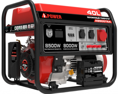 ��������� A-iPower A8500TEA