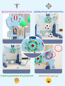 ���� ������ ������ Perfetto sport ������� PS-075-B blue ��������-�������� ������������