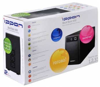 ���� ������ ��� Ippon Back Basic 650, black ��������-�������� ������������