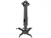 ��������� ��� ��������� Kromax Projector-100, grey