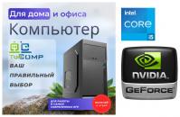 ��������� ���� TopComp AK 121998240