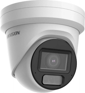 IP-������ Hikvision DS-2CD2H23G2-LIZS2U 2.8-12�� �����