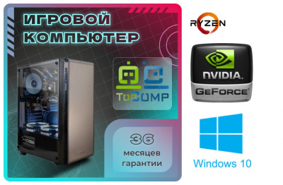 ������� ��������� ��������� ���� �������� �� TopComp PG 71560601 ���� ��������-�������� ������������