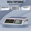 ���� MERCURY M-ER 326-32.5