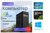 ��������� ���� �������� �� TopComp MG 51990398