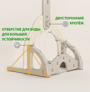 ���� ������ ������ ������������� ��������� Perfetto PS074Y �����, ������������ �� ������, �� 2-� ��� ��������-�������� ������������