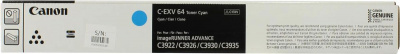 ���� ������ �������� �������� Canon C-EXV 64 (5754C002) ������� ��� iR ADV C3922i/3926i/3930i/C3835i (25 500 ���.) ��������-�������� ������������