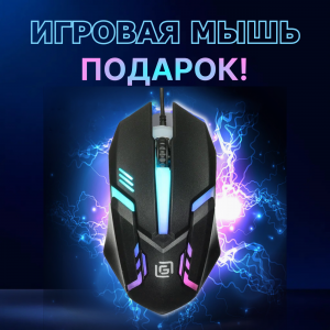 ��������� ���� TopComp AK 121985325 Intel Core i5 10400F/Intel H510/8/HDD 1000/SSD 256/NVIDIA GTX 1660 SUPER 6gb