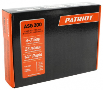 ������������� PATRIOT ASG 200