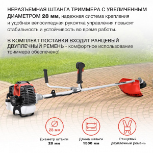 ���� ������ ������� ���������� (���������) Starwind GT-52 3�.�. ��������-�������� ������������