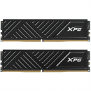 ����������� ������ ADATA AX4U320032G16A-DTBKD35 ������, DDR4 DIMM 64GB 3200MHz 2*32GB 16-20-20 BLACK DUAL TRAY