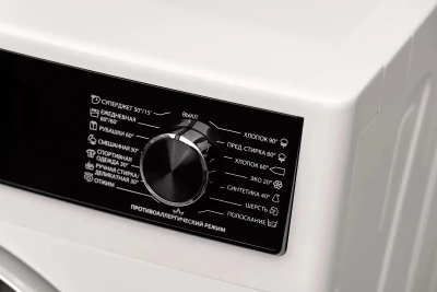 ���� ������ ���������� ������ Sharp ES814RW ��������-�������� ������������
