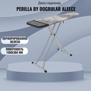 ����� ���������� Perilla by Dogrular Aleece 214439