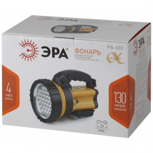 ������ ��� PA-603 ����� (�0031034) ���������