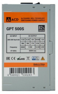 ���� ������� ACD GPT500S OEM
