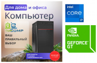 ��������� ���� �������� �� TopComp MG 51977047
