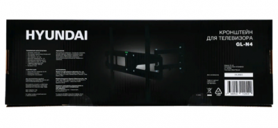 ��������� Hyundai GL-N4 black