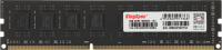 ����������� ������ Kingspec DDR3 8192Mb 1600Mhz (KS1600D3P15008G) ������