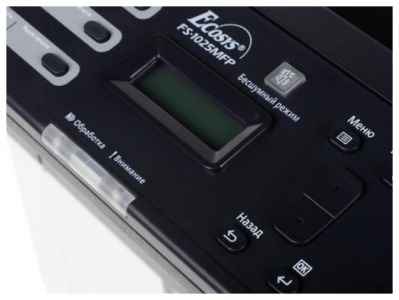 ���� ������ ��� Kyocera Ecosys FS-1025MFP ��������-�������� ������������