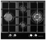 ������������ �������� ����������� Zigmund & Shtain MN 155.61 B