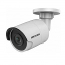 IP-������ Hikvision DS-2CD2087G2H-LIU(2.8mm) grey