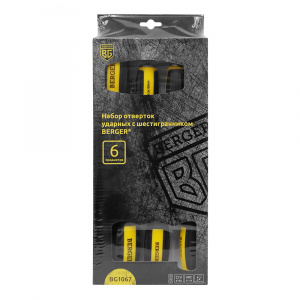 ����� �������� Berger BG1067, 6 ���������