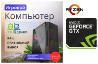 ��������� ���� TopComp AK 121956841