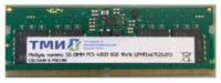 ����������� ������ ��� SO-DIMM 16�� DDR5-4800 (PC-38400) (����.467526.013-01) �������