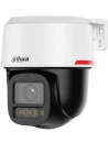 IP-������ Dahua DH-IPC-PT2249C1P-S-PV-LED-0360B-PRO, 3.6-3.6�� ��. �����