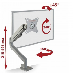���� ������ ��������� Arm Media LCD-T35 17"-34", silver ��������-�������� ������������