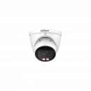 IP-������ Dahua DH-IPC-HDW5459TP-ZE-IL 2.7-12�� ��. �����