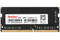 ����������� ������ Kingspec DDR4 8Gb 2666MHz KS2666D4N12008G