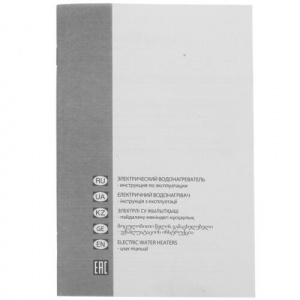 ��������������� Ariston PRO1 R INOX ABS 50 V 1.5��� 50� white