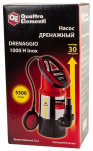 ���� ������ ����� ��������� Quattro Elementi Drenaggio 1000 H Inox ��������-�������� ������������
