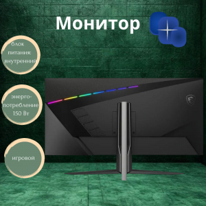 ���� ������ ������� 40" MSI MAG401QR, black ��������-�������� ������������