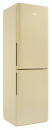 ����������� Pozis RK FNF-172 beige