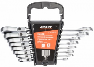 ���� ����� ������� ������ Gigant GCWSMH 8 ��������-�������� ������������