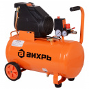 ���������� ����� ��-195/50, 50 �, 1.1 ���, orange/black