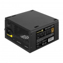 ���� ������� Exegate EX292343RUS 750W ExeGate 80 PLUS Bronze 750PPH ATX, APFC, ��� 85% 80 PLUS Bronz