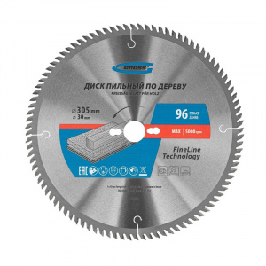 ���� ������� Gross �305 � 30 ��, 96 ������// 73346