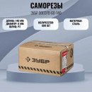 �������� ���� 300370-60-140 (140 x 6.0 ��, 600 ��)