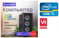 ��������� ���� �������� �� TopComp MG 51991843