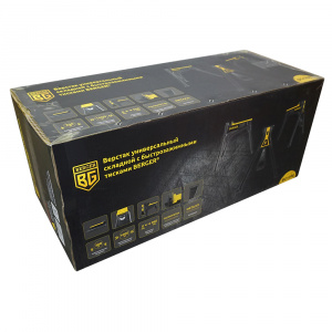 ������� Berger BG 1298
