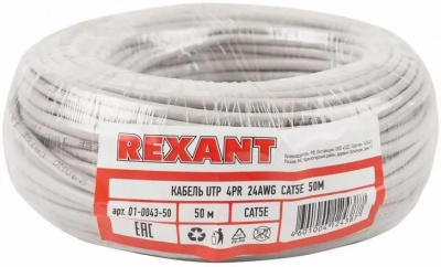 ������ ������� Rexant 01-0043-50 �����