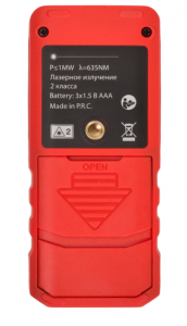 ��������� RGK DL50 � ���������