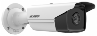 IP-������ Hikvision DS-2CD2T23G2-4I(2.8mm)