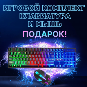 ��������� ���� TopComp AK 121978748 AMD Ryzen 5 5500/A520/16/SSD 512/NVIDIA GeForce GTX 1650 4gb/��� ��