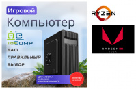 ��������� ���� TopComp AK 121991344