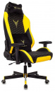 ������ ������� Knight Neon black / yellow